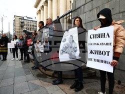 „Ангели на пътя“ - протест