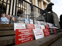 „Ангели на пътя“ - протест