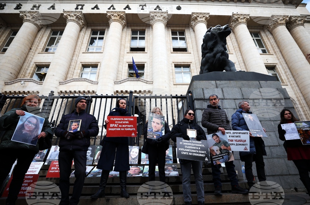 „Ангели на пътя“ - протест