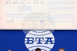 Национален пресклуб на БТА София - УНСС - споразумение - подписване