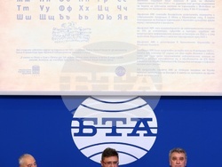 Национален пресклуб на БТА София - УНСС - споразумение - подписване