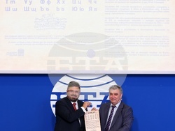 Национален пресклуб на БТА София - УНСС - споразумение - подписване