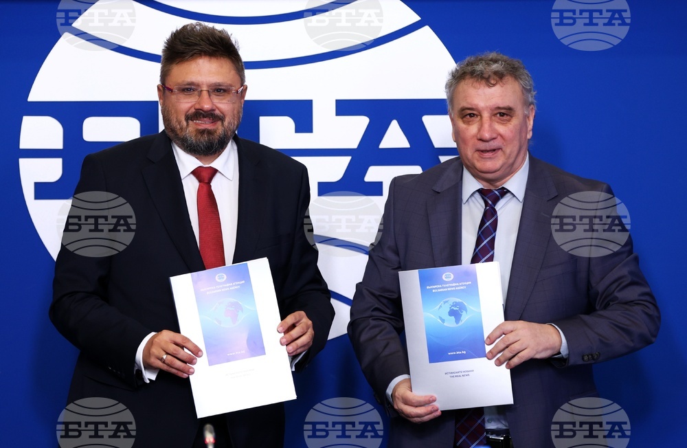 Национален пресклуб на БТА София - УНСС - споразумение - подписване