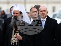 Седмица на гората - откриване