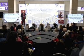 Интер Експо Център - 13-ти Европейски форум на субектите на социалната и солидарна икономика - откриване