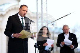 Седмица на гората - откриване