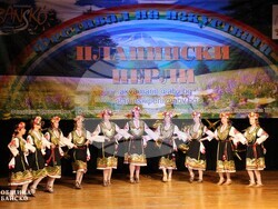 Снимка: Община Банско