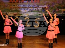 Снимка: Община Банско