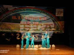 Снимка: Община Банско