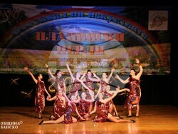 Снимка: Община Банско