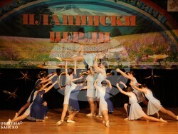 Снимка: Община Банско