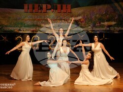 Снимка: Община Банско