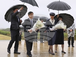 Japan Emperor Iwo Jima