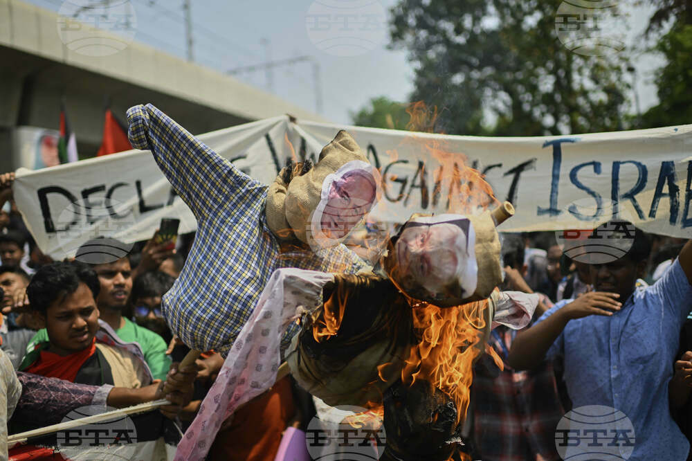 Bangladesh Israel Protest
