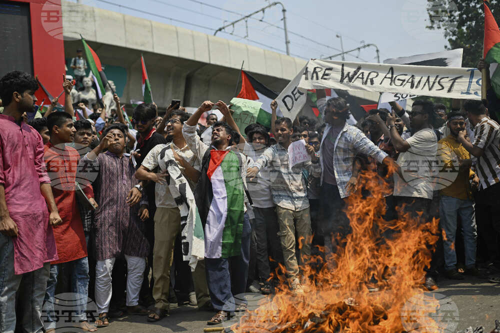 Bangladesh Israel Protest