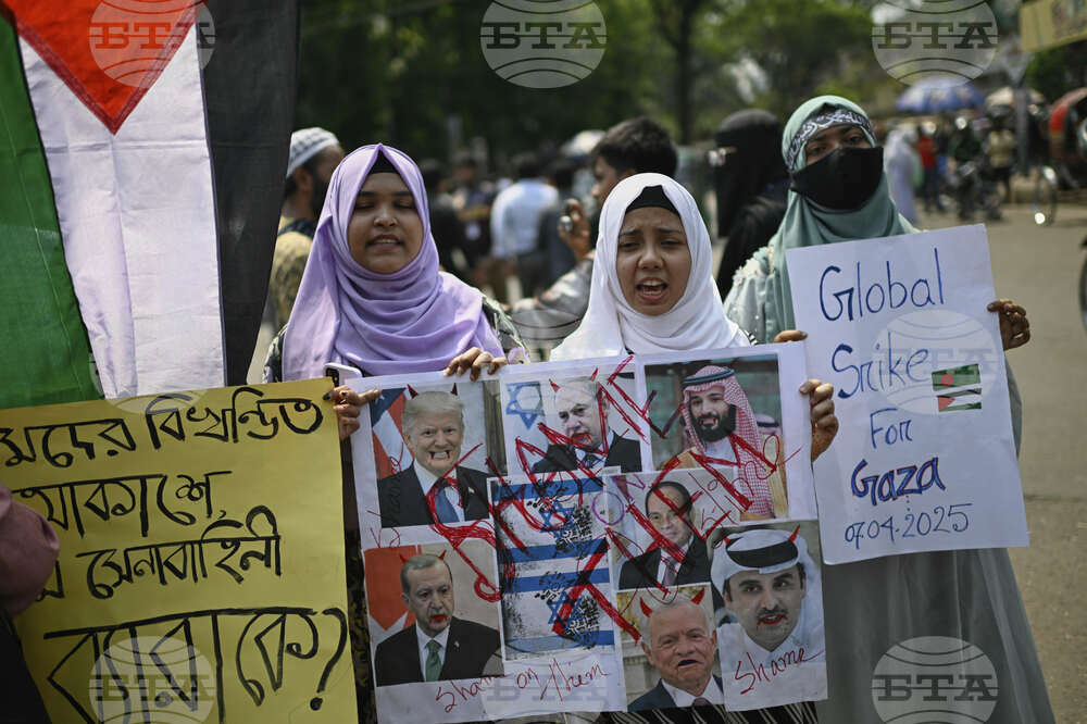 Bangladesh Israel Protest