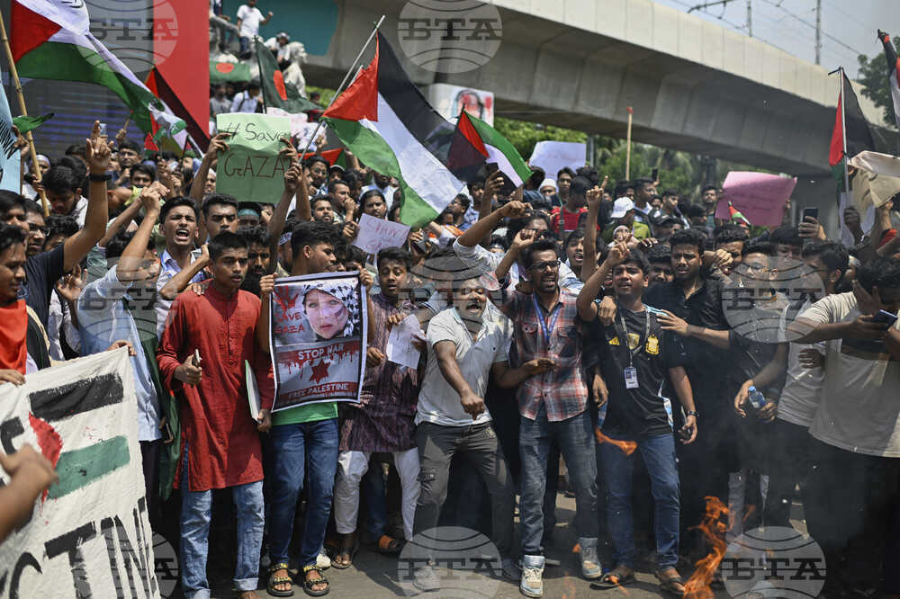 Bangladesh Israel Protest