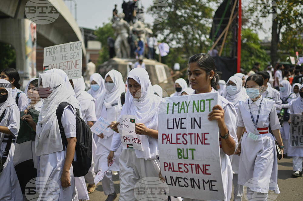 Bangladesh Israel Protest
