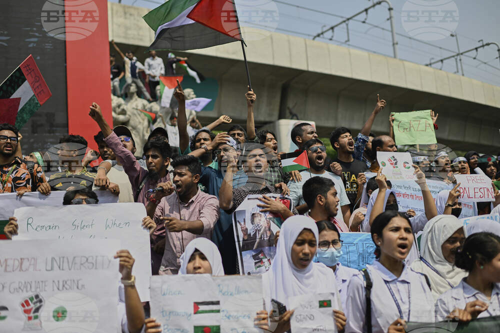 Bangladesh Israel Protest
