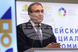 Интер Експо Център - 13-ти Европейски форум на субектите на социалната и солидарна икономика - откриване