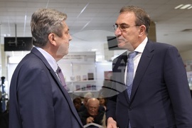 Интер Експо Център - 13-ти Европейски форум на субектите на социалната и солидарна икономика - откриване