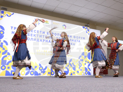 Интер Експо Център - 13-ти Европейски форум на субектите на социалната и солидарна икономика - откриване