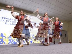 Интер Експо Център - 13-ти Европейски форум на субектите на социалната и солидарна икономика - откриване