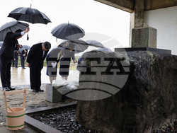 Japan Emperor Iwo Jima