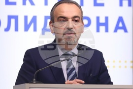 Интер Експо Център - 13-ти Европейски форум на субектите на социалната и солидарна икономика - откриване