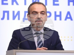 Интер Експо Център - 13-ти Европейски форум на субектите на социалната и солидарна икономика - откриване