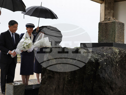 Japan Emperor Iwo Jima