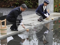 Japan Emperor Iwo Jima