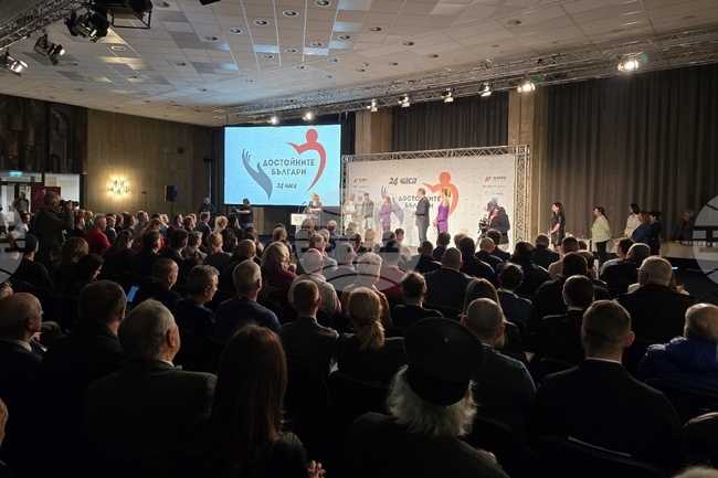 Вестник „24 часа“ отличи „Достойните българи“