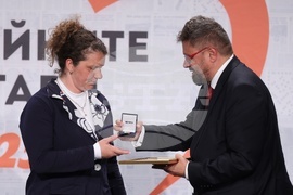 "Достойните българи на годината" - кампания - награждаване