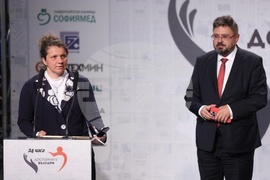"Достойните българи на годината" - кампания - награждаване