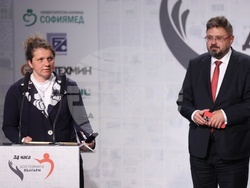 "Достойните българи на годината" - кампания - награждаване