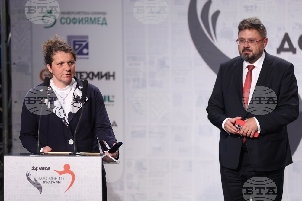 "Достойните българи на годината" - кампания - награждаване