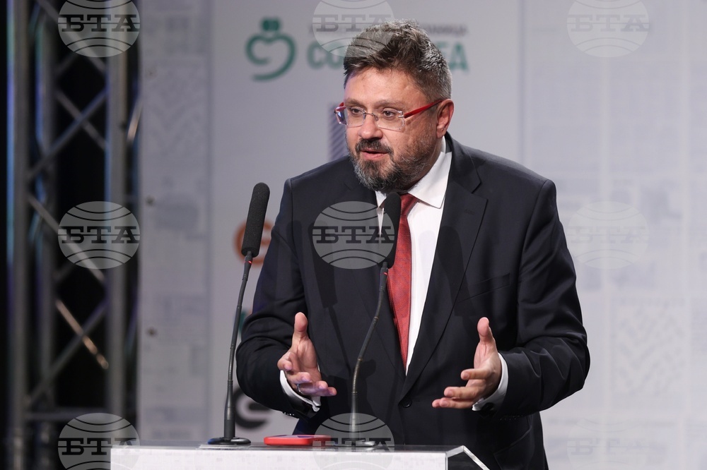 "Достойните българи на годината" - кампания - награждаване
