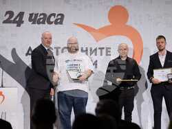 Снимка: Министерски съвет