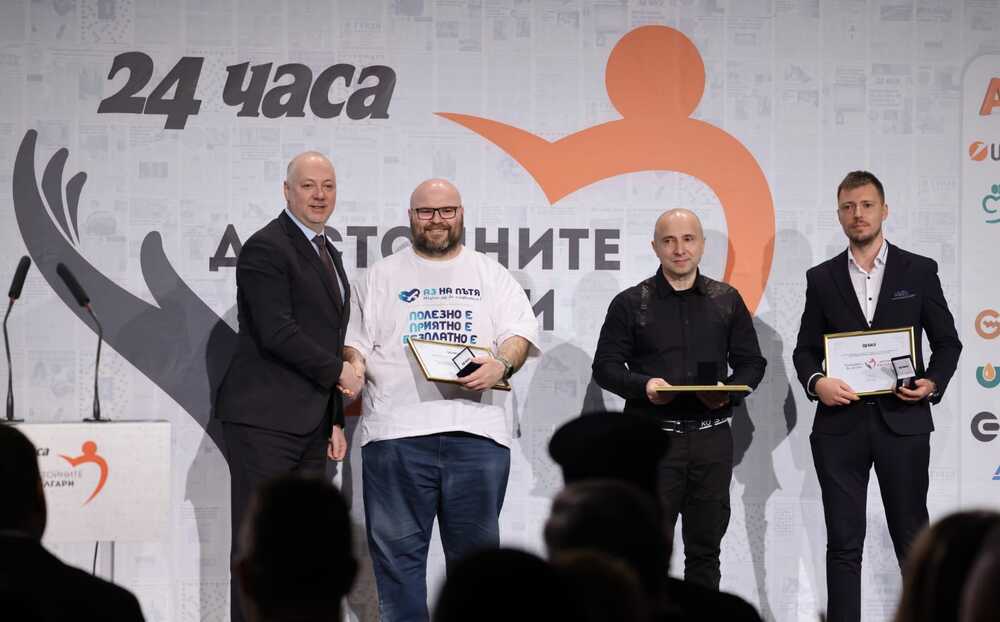 PM Zhelyazkov at Worthy Bulgarians Award Ceremony: Being Worthy Means Being Respected by Others