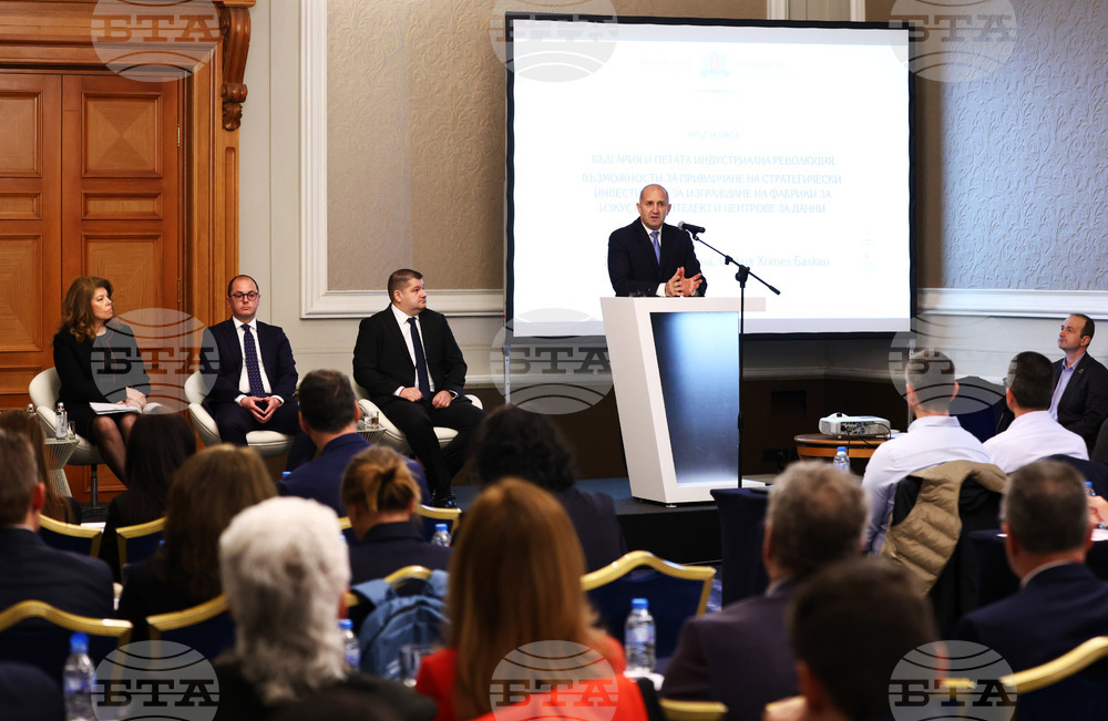 „България и петата индустриална революция. Възможности за привличане на стратегически инвеститори за изграждане на фабрики за изкуствен интелект и центрове за данни“ - кръгла маса