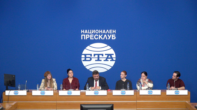 Пресконференция по повод предстоящото Трето издание на Международния балетен конкурс „Сара-Нора Прима“ и паралелната Балетна академия /5 - 13 юли 2025 г., Бургас/