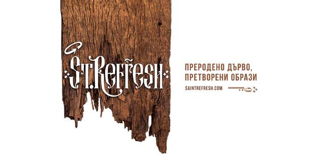 Vladimir Krastev Presents Exhibition of Icons Painted on Old Wooden Boards