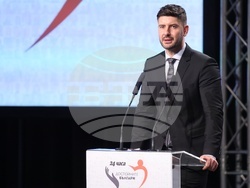 "Достойните българи на годината" - кампания - награждаване