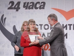 "Достойните българи на годината" - кампания - награждаване