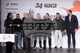 "Достойните българи на годината" - кампания - награждаване
