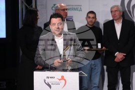 "Достойните българи на годината" - кампания - награждаване