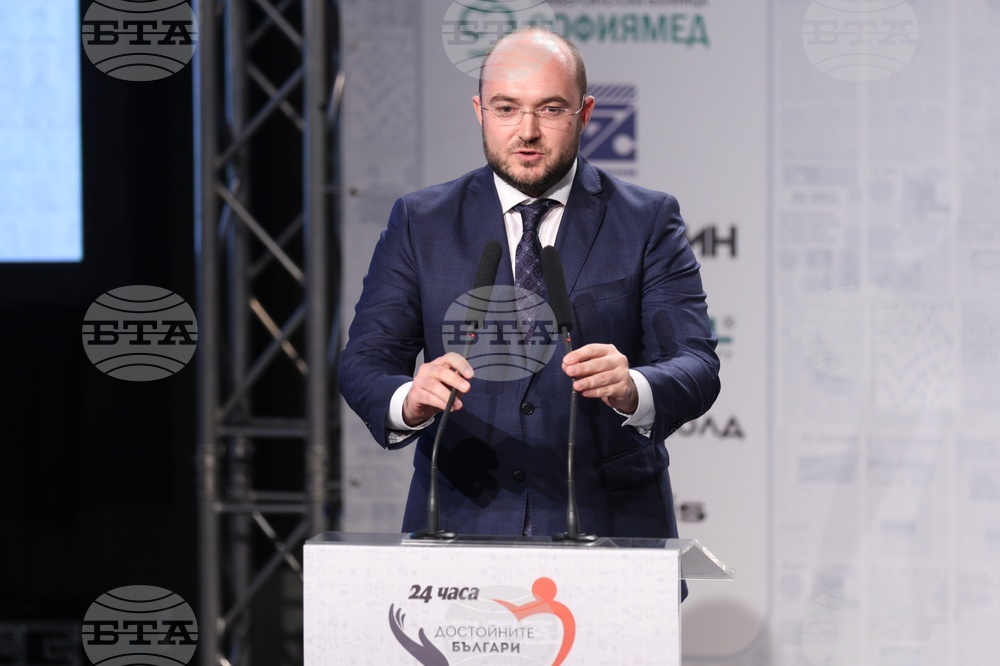 "Достойните българи на годината" - кампания - награждаване