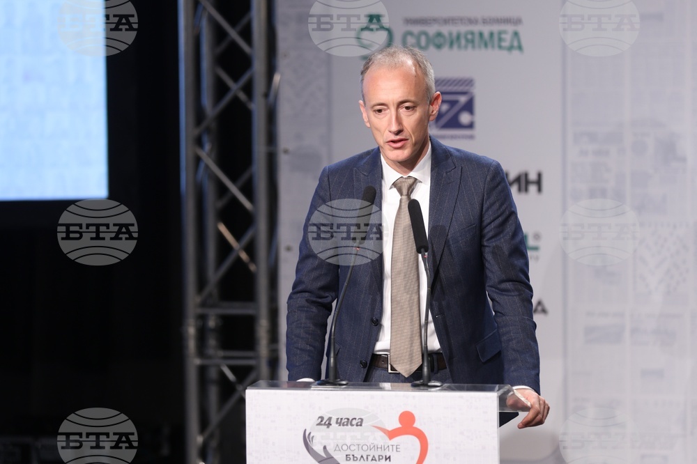 "Достойните българи на годината" - кампания - награждаване