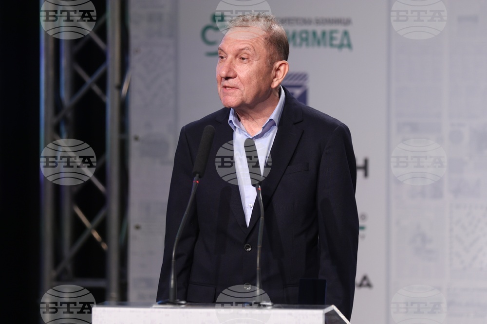 "Достойните българи на годината" - кампания - награждаване